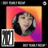 2021 個人年度精選之最