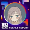 2022 個人年度精選