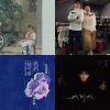 My Playlist