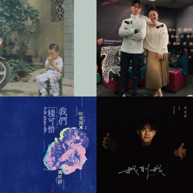 My Playlist