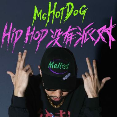 Hip hop
