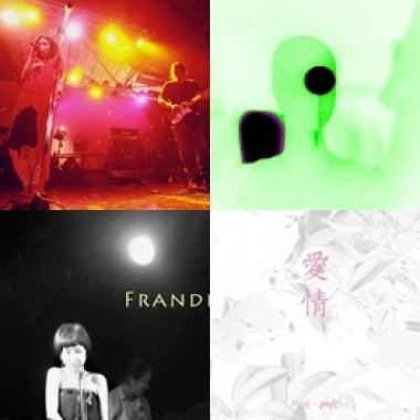 Frande