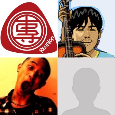 今夜我們都是伍佰