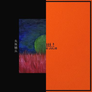 0610