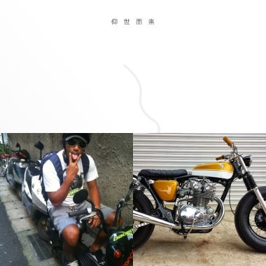 靈魂
