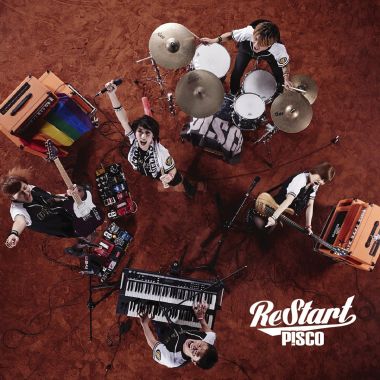 P!SCO