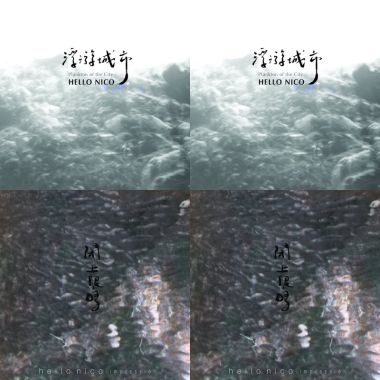 梅子的信