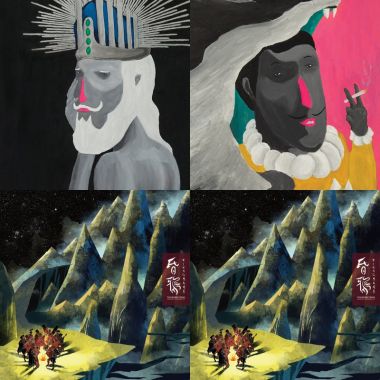伏特加