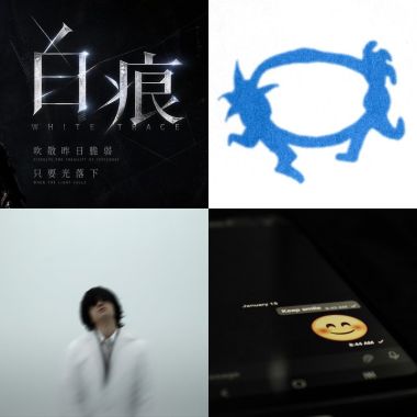 2026 08 19