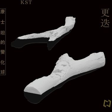 我的歌单 1