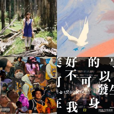 Sv2021情人精選
