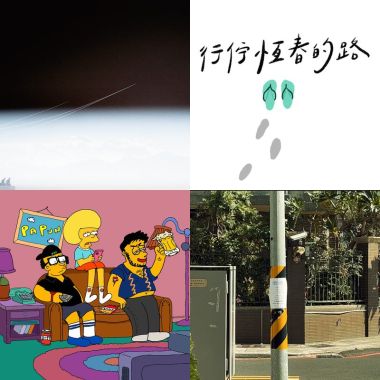 六月呦