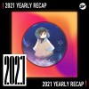 2021 個人年度精選之最