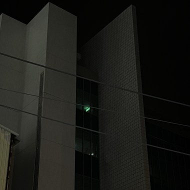 台獨
