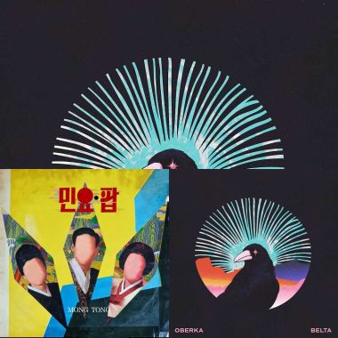 聽奏