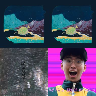 我的歌單
