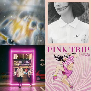 Pink trip.