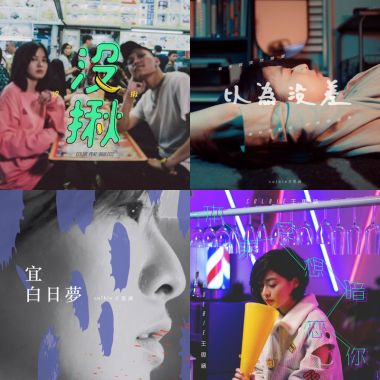 Colbie王思涵