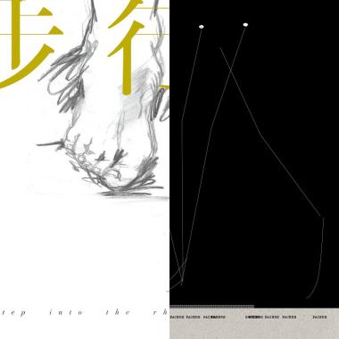 杀死TA