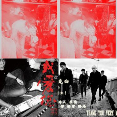 傷心欲絕