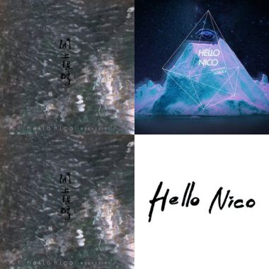 Hello Nico