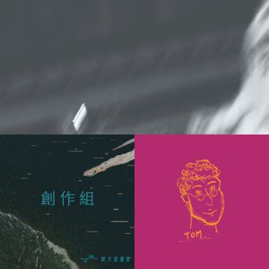 我的小呂