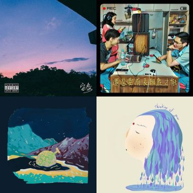 My Playlist