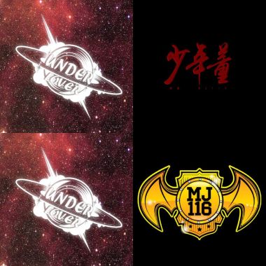 歌
