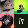 R&B