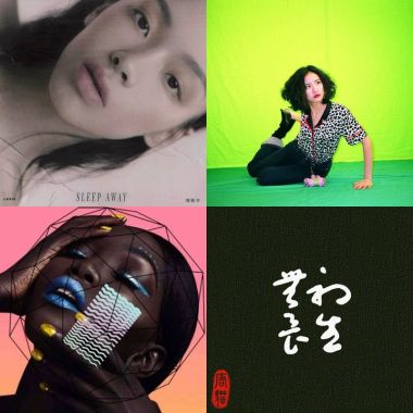R&B