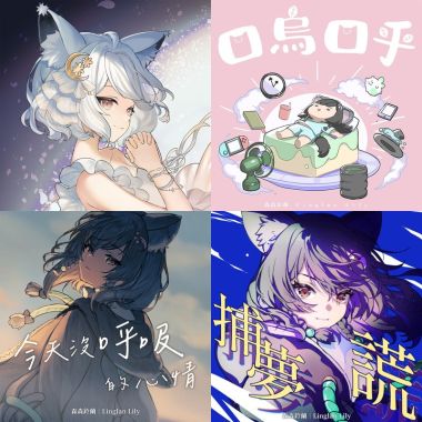 Vtuber