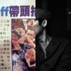少宇ㄉ歌單