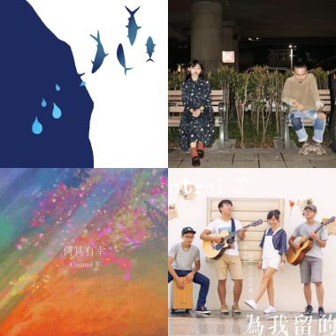 2017、2018