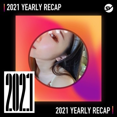 2021 個人年度精選之最