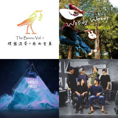 Kkbox