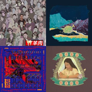 羅大佑的歌單