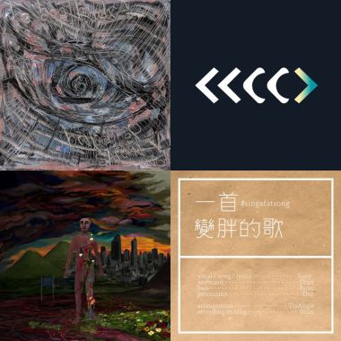 My Playlist 3