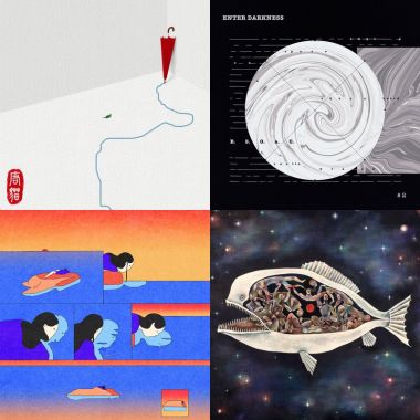 My Playlist 2