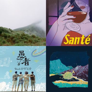 蝸牛