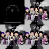 GraySpiRaL灰色螺旋