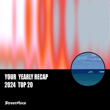 2024 個人年度精選