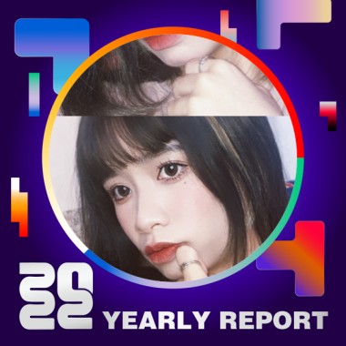 2022 個人年度精選