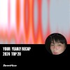 2024 個人年度精選