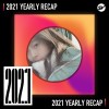 2021 個人年度精選之最