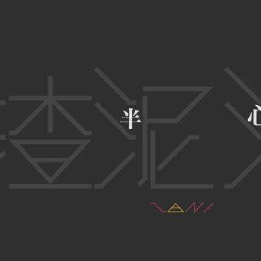 Zani