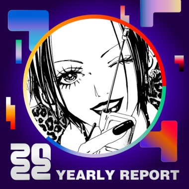 2022 個人年度精選