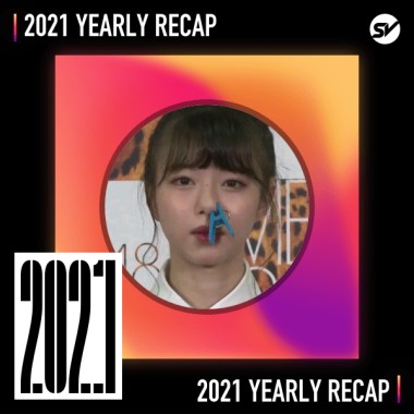 2021 個人年度精選之最