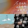 碩