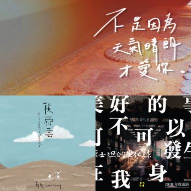 碩