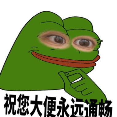 多巴胺🦕